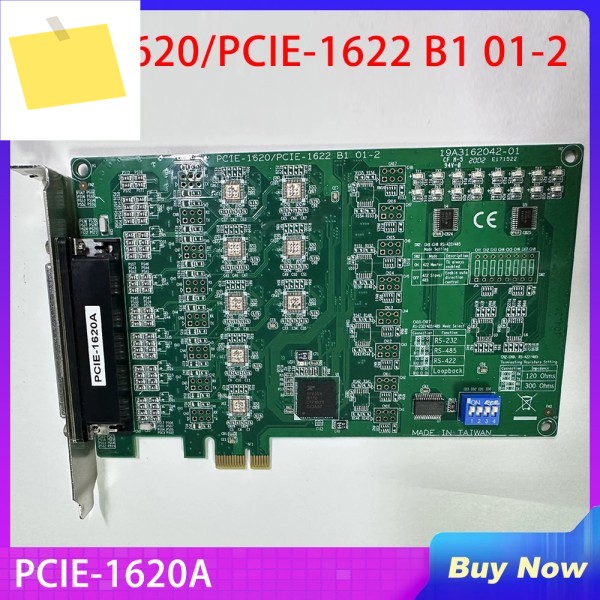 Advantech PCI-1620PCIE-1622 B1 01-2 용 통신 Io 카드 제품 이미지