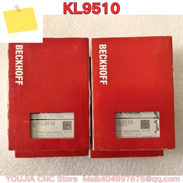 신규 PLC 모듈 KL9510 제품 이미지