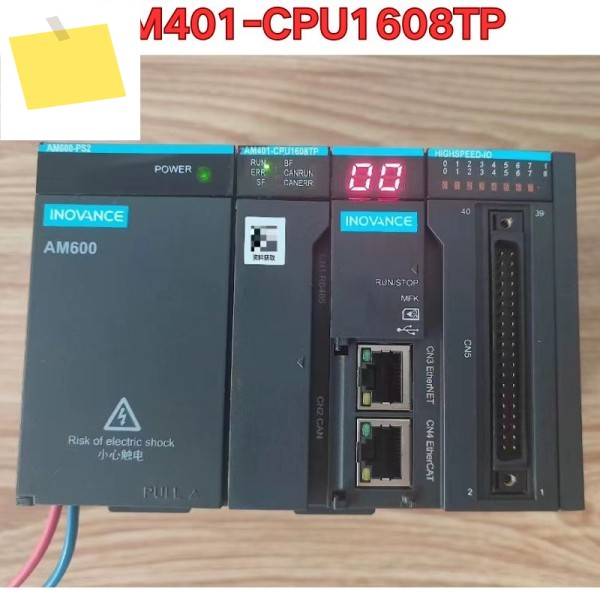 중고 PLC 모듈 AM401-CPU1608TP 정상 작동 2025년 8월 제품 이미지