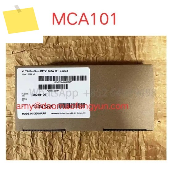 브랜드 새제품 MCA101 통신 카드 130B1200 제품 이미지