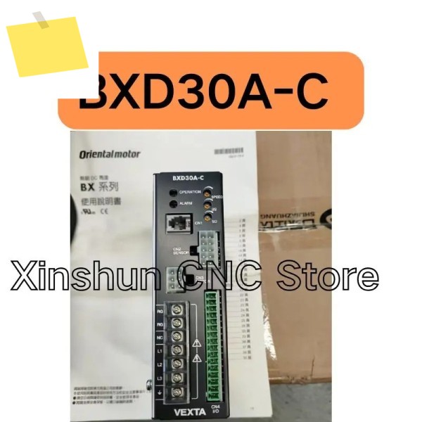 신품 드라이브 BXD30A-C 제품 이미지