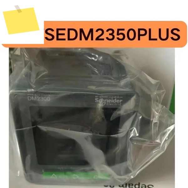 파워 파라미터 기기 METSEDM2350PLUS 제품 이미지