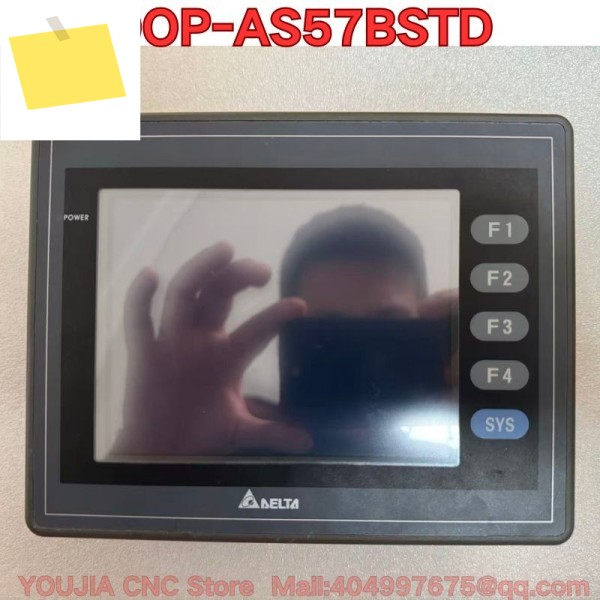 중고 터치스크린 DOP-AS57BSTD 기능 테스트는 정상입니다. 최신 제품 이미지