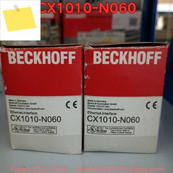 신품 Beckhoff PLC 모듈 CX1010-N060 2025년 8월 제품 이미지