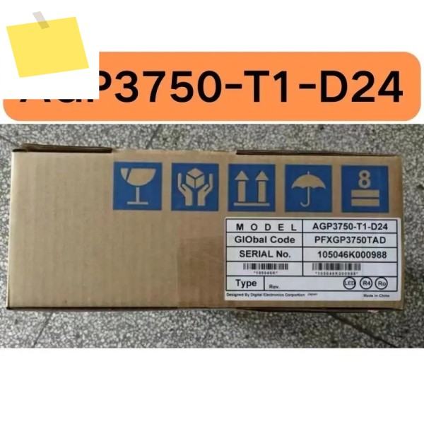 신품 AGP3750-T1-D24 터치 스크린 제품 이미지