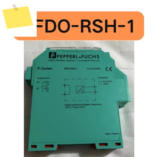 을 위한 신품 KFDO-RSH-1 모듈 제품 이미지