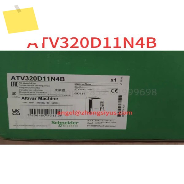 신품 ATV320D11N4B 11KW 주파수 변환기 제품 이미지