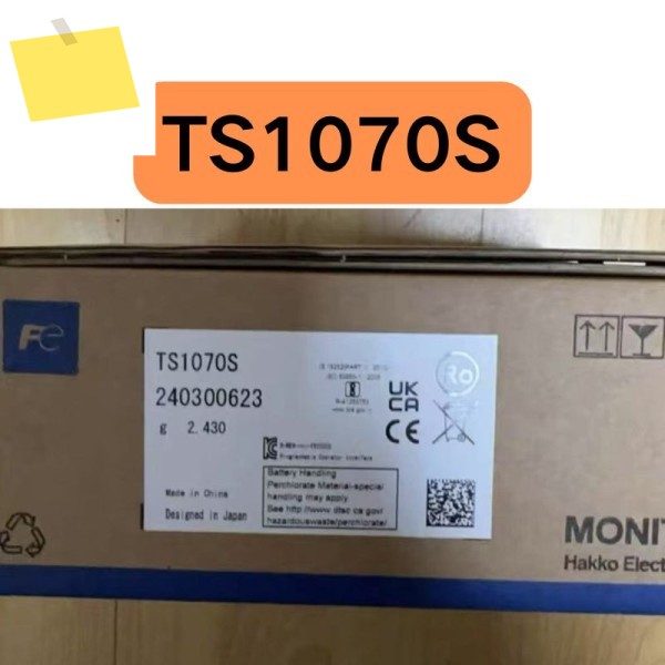 을 위한 신품 TS1070S 터치 스크린 제품 이미지