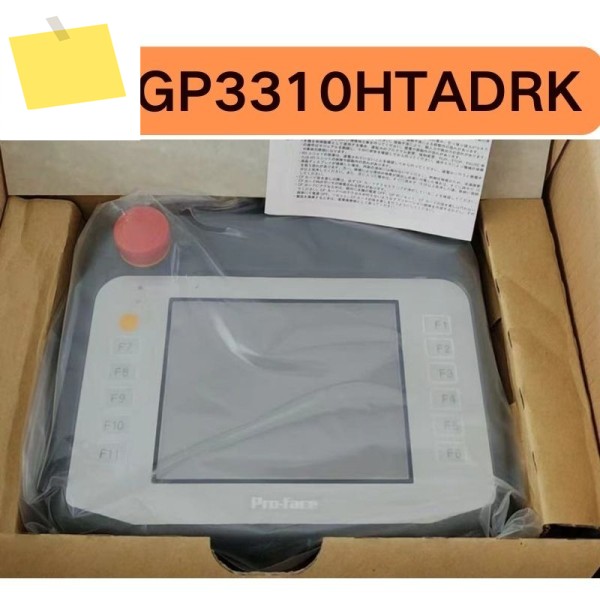 새제품 AGP3310H-T1-D24-RED-KEY 터치스크린 휴먼 머신 인터페이스 1년 보증 신속 제품 이미지