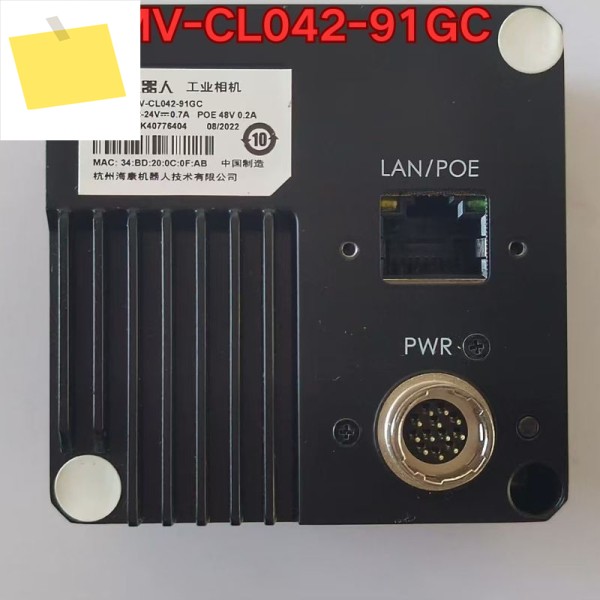 중고 분해 산업용 카메라 MV-CL042-91GC 기능 테스트는 정상입니다. 2025년 7월 견적 제품 이미지