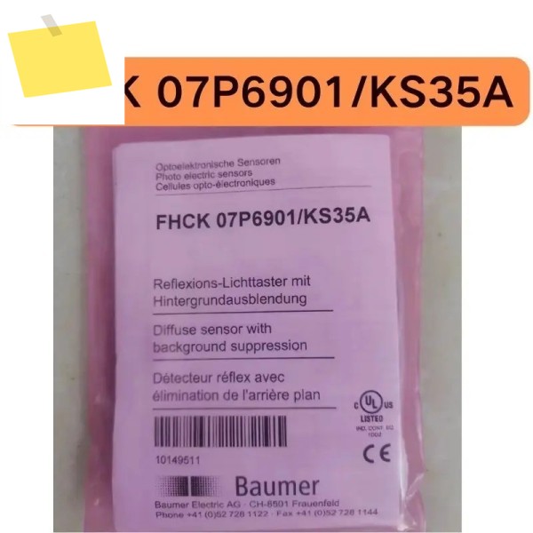 새제품 FHCK 07P6901KS35A 센서 보유 제품 이미지