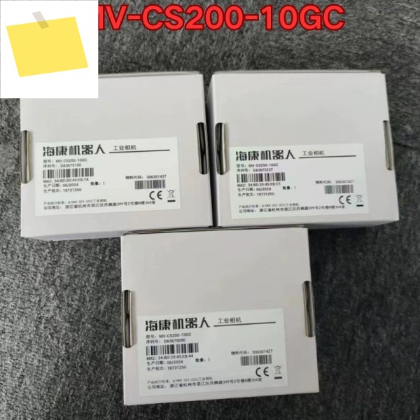 브랜드 새제품 MV-CS200-10GC 산업용 카메라 2025년 10월 제품 이미지