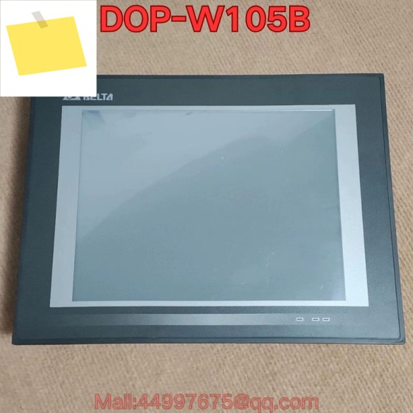 중고 DOP-W105B 터치스크린 2025년 10월 견적 제품 이미지