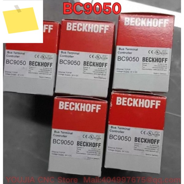 PLC 모듈 BC9050 제품 이미지
