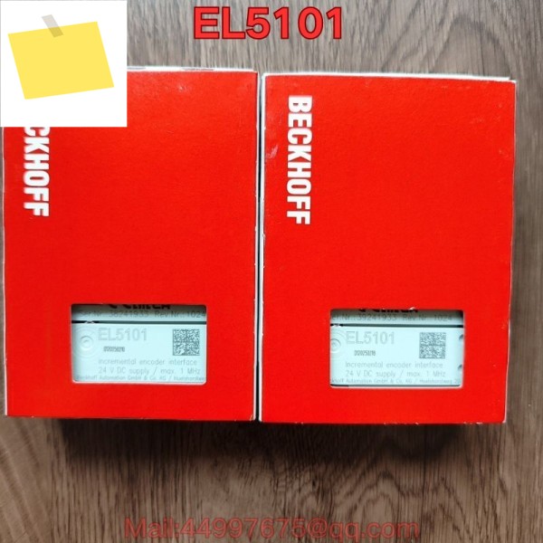 PLC 모듈 EL5101 제품 이미지