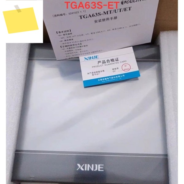 신품 Xinjie 터치 스크린 TGA63S-ET 2025년 제품 이미지