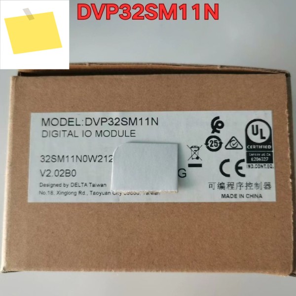 신품 PLC 모듈 DVP32SM11N 2025년 8월 제품 이미지