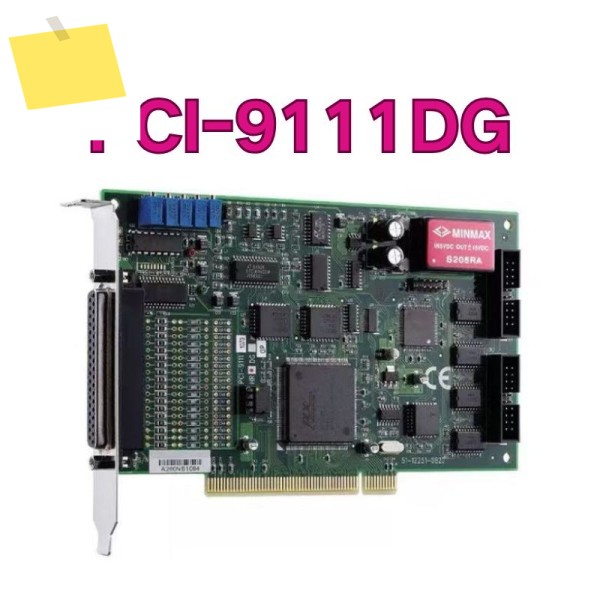 신품 데이터 수집 카드 PCI-9111DG PCI 16 채널 12비트 100kSs 제품 이미지