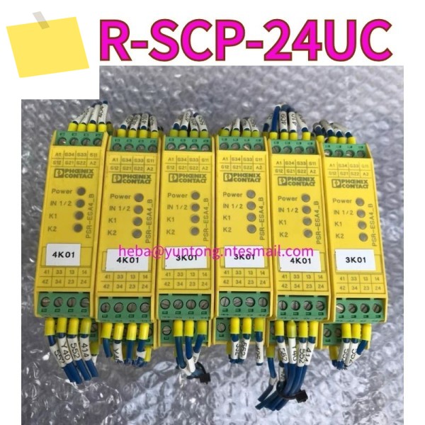 중고 PSR-SCP-24UCESA43X11X2B 릴레이 테스트 OK 제품 이미지