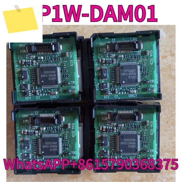 중고 통신 모듈 CP1W-DAM01 테스트 완료 및 제품 이미지