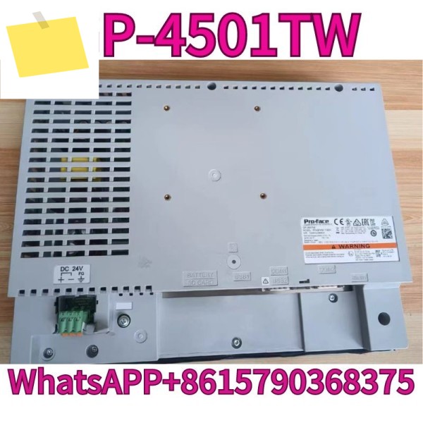 중고 PFXG4501TADW 터치 스크린 테스트를 거쳐 빠르게 됨 제품 이미지