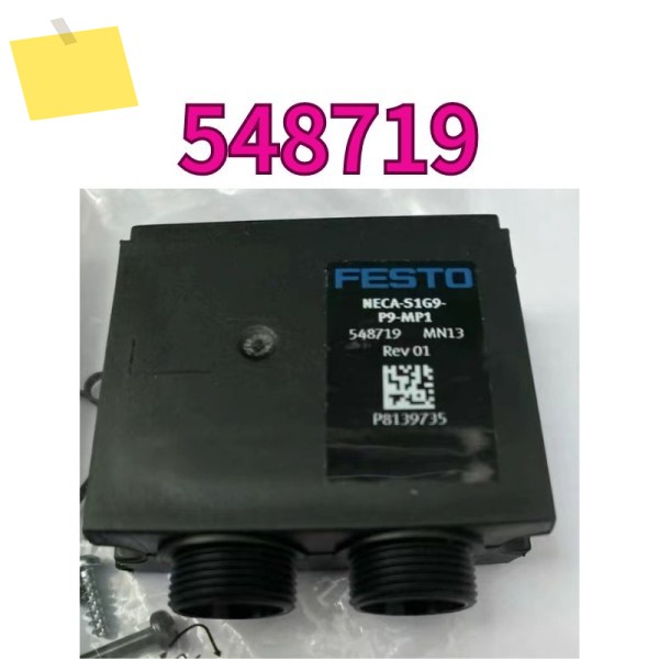 신품 548719 을 위해 가 있는 멀티 핀 소켓 NECA-S1G9-P9-MP1 제품 이미지