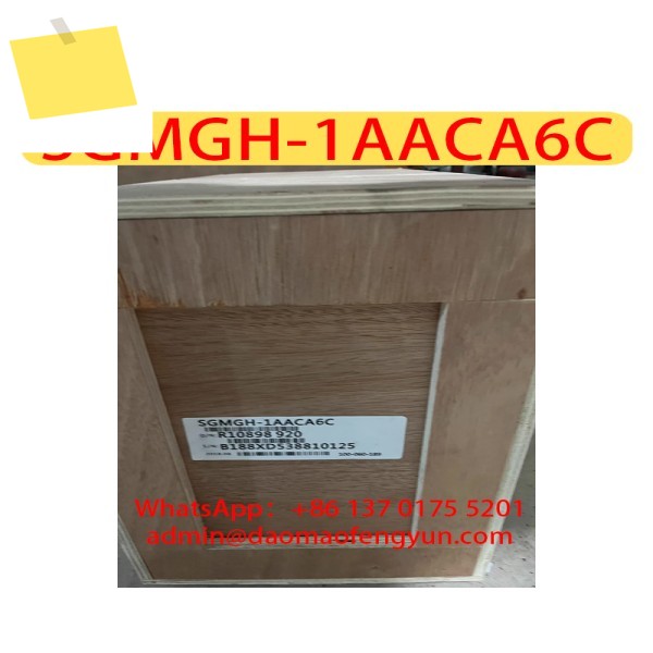 SGMGH-1AACA6C 신품 서보 모터 오리지널 정품 제품 이미지