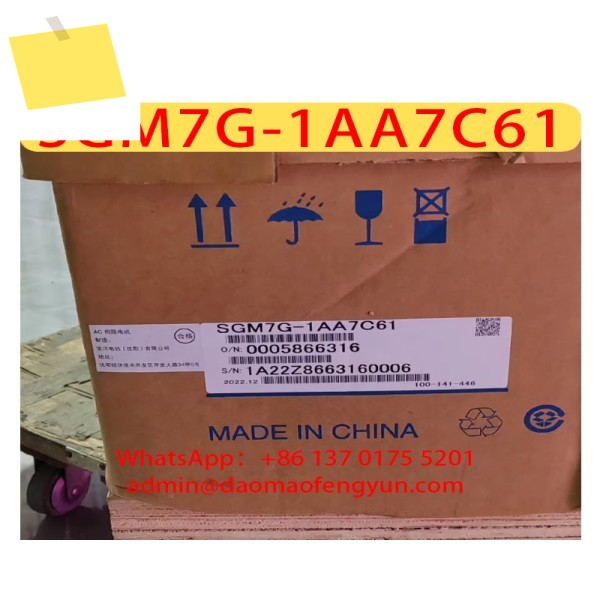SGM7G-1AA7C61 신품 서보 모터 제품 이미지