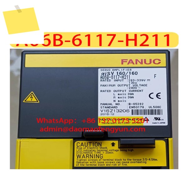 A06B-6117-H211 중고 드라이브 서보 증폭기, A06B 6117 H211 제품 이미지