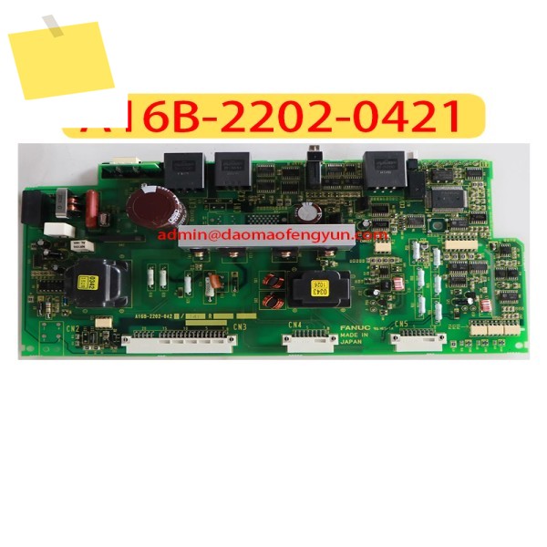 정품 오리지널 A16B-2202-0421 중고 측면 패널, A16B 2202 0421 제품 이미지