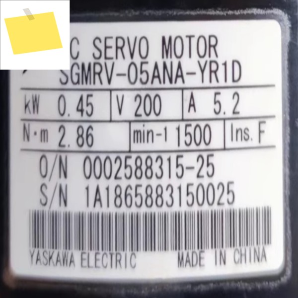 SGMRV-05ANA-YR1D 신품 서보 모터 정품, SGMRV 05ANA YR1D 제품 이미지