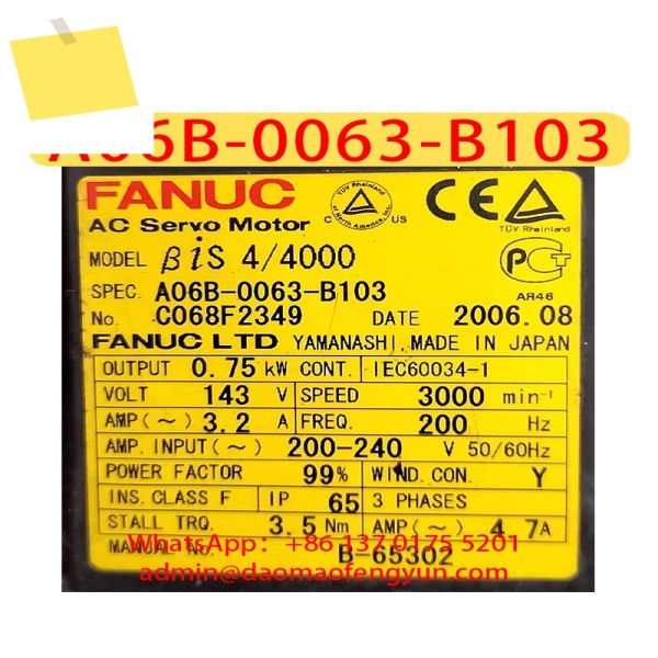 A06B-0063-B103 중고 서보 모터, A06B 0063 B103, , 테스트 통과 후 준비 제품 이미지