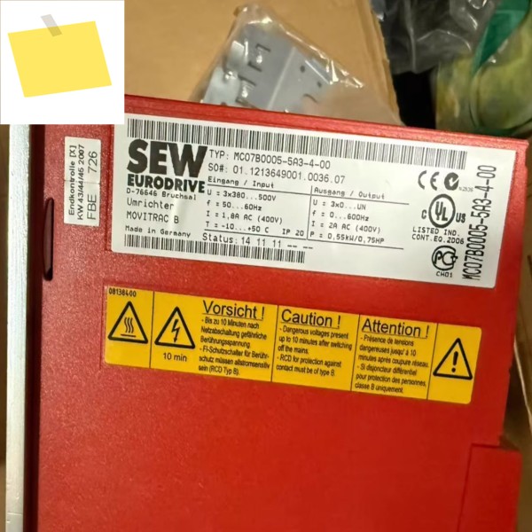 MC07B0005-5A3-4-00 새 인버터 0.55KW, 5A3 4 00, , 제품 이미지