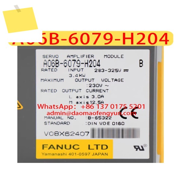 A06B-6079-H204 중고 서보 증폭기 드라이브, , 테스트 통과 후 준비 제품 이미지
