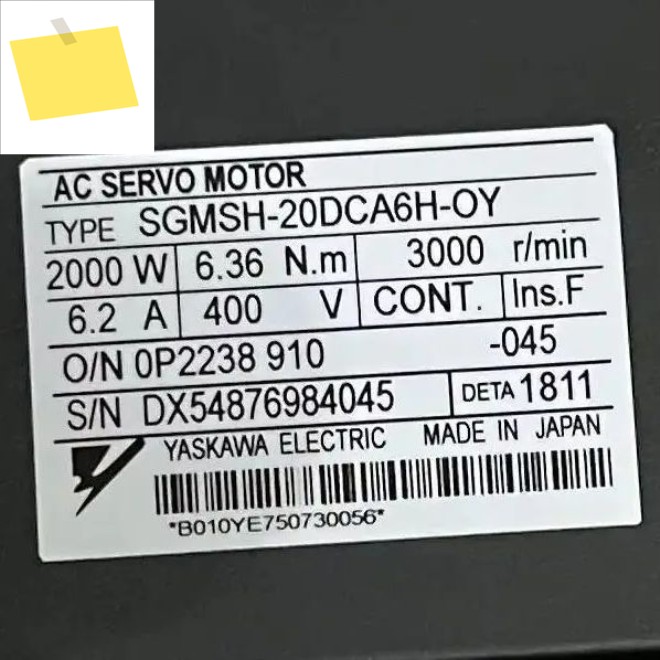 정품 서보 모터 SGMSH-20DCA6H-OY 신품 제품, SGMSH OY, , 제품 이미지