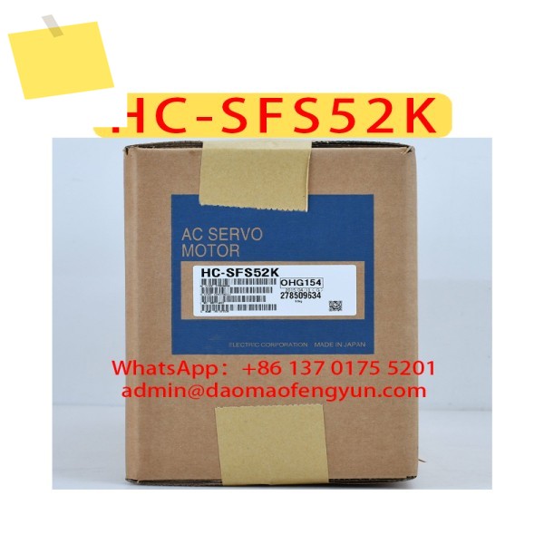 HC-SFS52K 신품 서보 모터 오리지널 정품 HC 제품 이미지