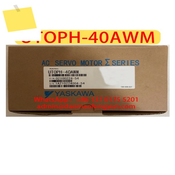 UTOPH-40AWM 신품 인코더, 쓰기 데이터, , 제품 이미지