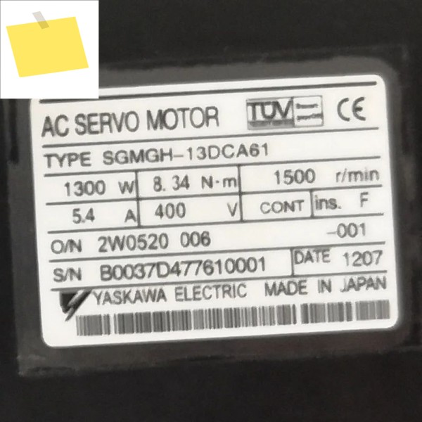 SGMGH-13DCA61 중고 서보 모터, , 테스트 통과 후 준비가 이루어집니다 제품 이미지
