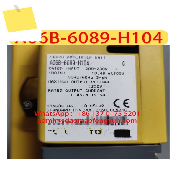 A06B-6089-H104 중고 드라이브 서보 증폭기, A06B 6089 H104 제품 이미지
