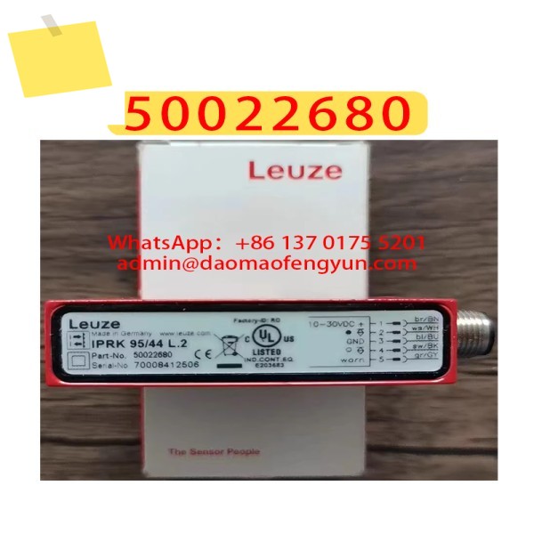 50022680 신품 센서 IPRK 9544 L.2 제품 이미지