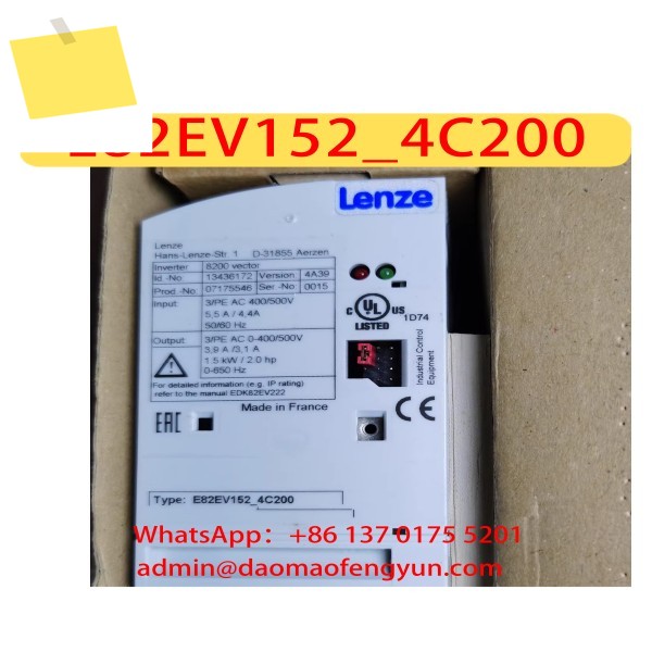 8200 벡터 E82EV152_4C200 신품 제품 1.5KW 컨버터 제품 이미지