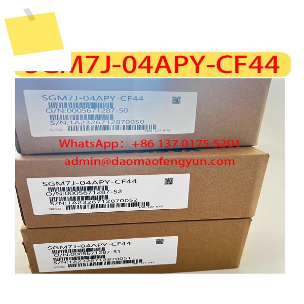 SGM7J-04APY-CF44 신품 서보 모터 SGM7J 04APY CF44, 제품 이미지