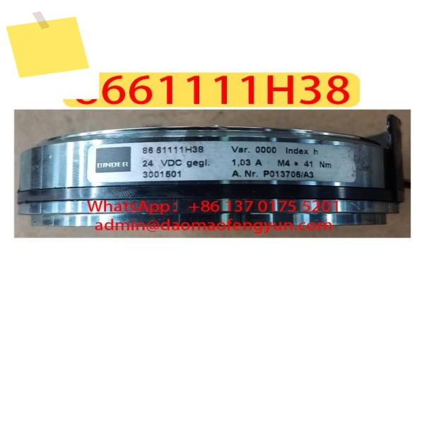 8661111H38 중고 86 41Nm 브레이크서보 모터 테스트 완료, 제품 이미지