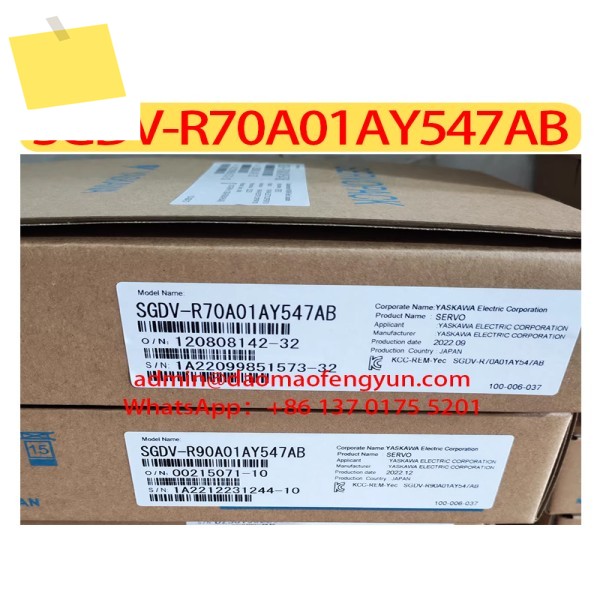SGDV-R70A01AY547AB 신품 서보 드라이브 정품, SGDV 제품 이미지