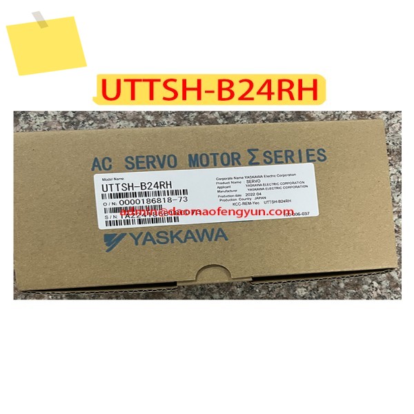 UTTSH-B24RH 최신 인코더, 모터 데이터 쓰기 제품 이미지