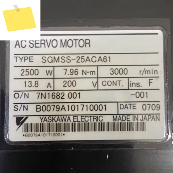 SGMSS-25ACA61 신품 서보 모터, , 제품 이미지