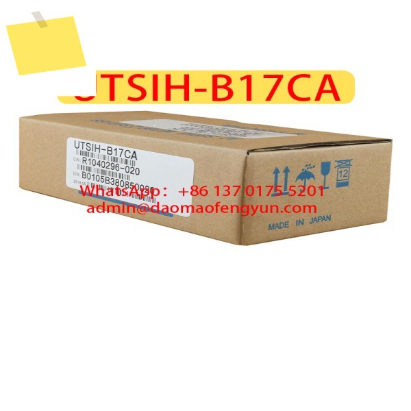 UTSIH-B17CA 신품 인코더, 모터 유형 제공, 데이터 쓰기, 제품 이미지