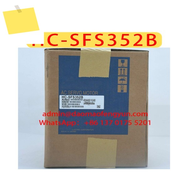 HC-SFS352B 신품 서보 모터 정품 제품 이미지