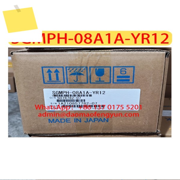 SGMPH-08A1A-YR12 신품 서보 모터 SGMPH 08A1A YR12, 제품 이미지
