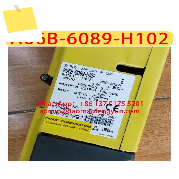 A06B-6089-H102 중고 서보 드라이브, 테스트 완료 제품 이미지